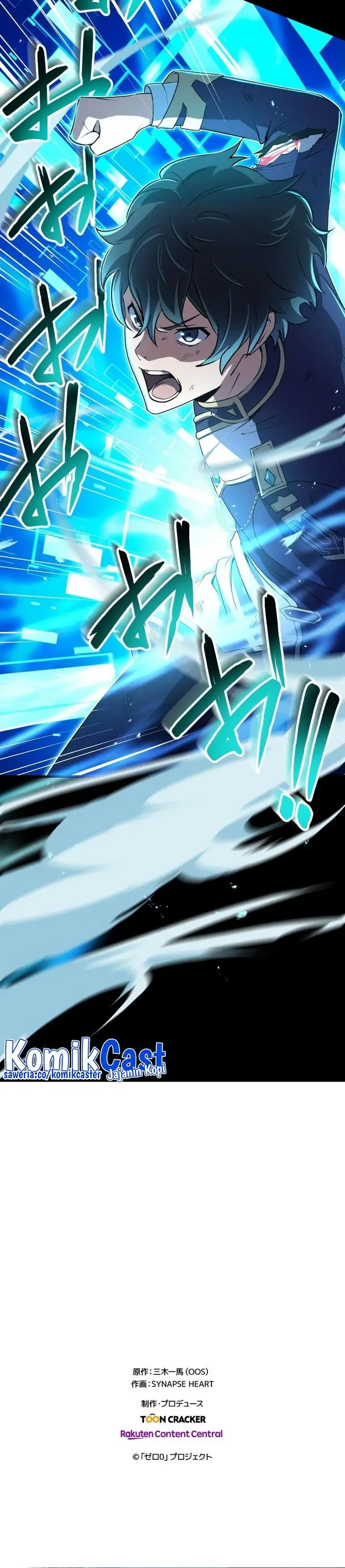 image-komik-zero-beyond-the-future-with-space-time-magic-chapter-14-35/36