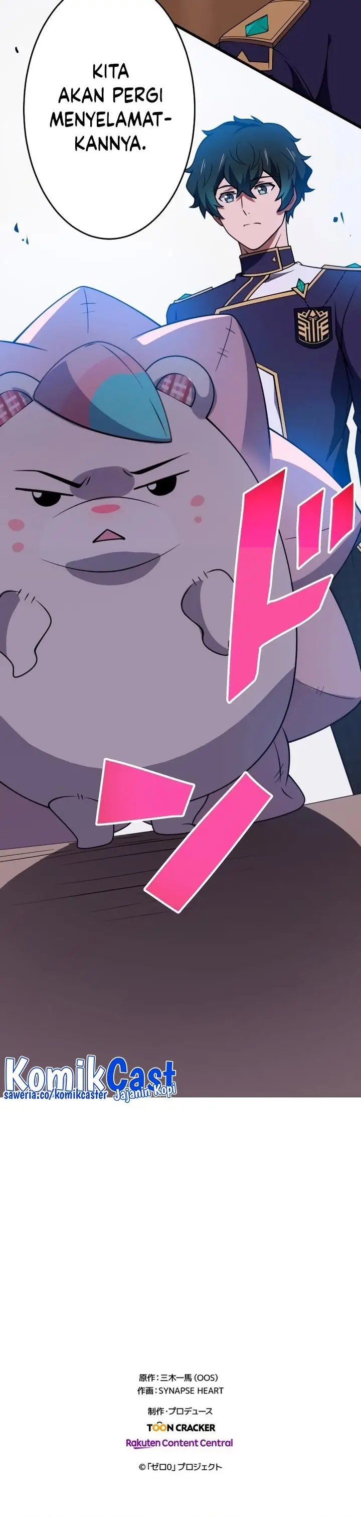 image-komik-zero-beyond-the-future-with-space-time-magic-chapter-18-23/24