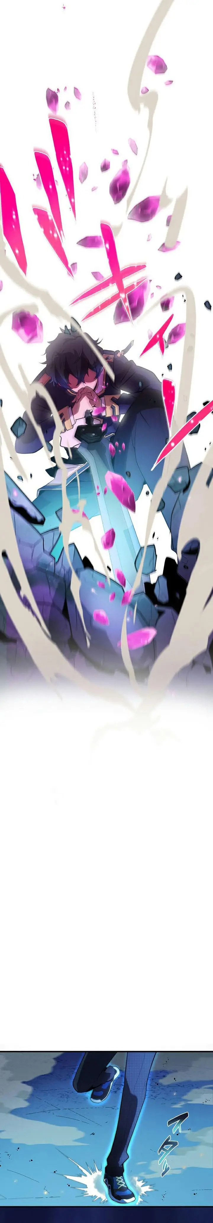 image-komik-zero-beyond-the-future-with-space-time-magic-chapter-2-25/34