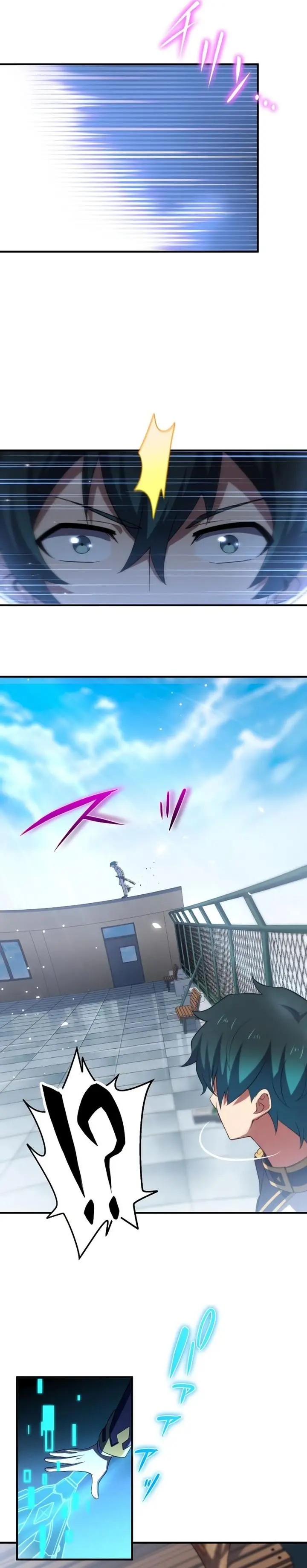 image-komik-zero-beyond-the-future-with-space-time-magic-chapter-32-18/21