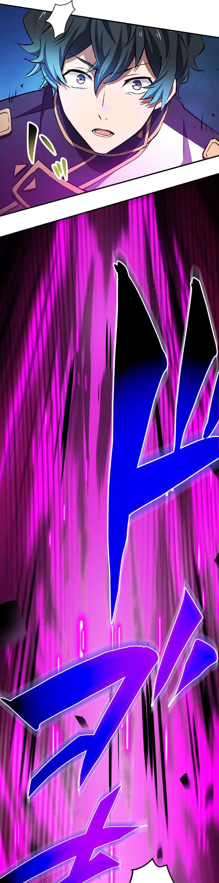 image-komik-zero-beyond-the-future-with-space-time-magic-chapter-6-21/35