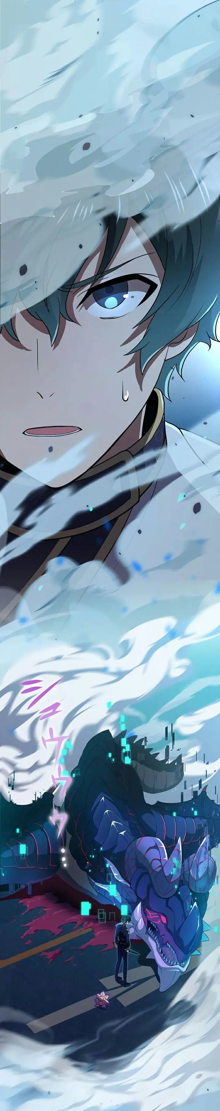 image-komik-zero-beyond-the-future-with-space-time-magic-chapter-8-0/33