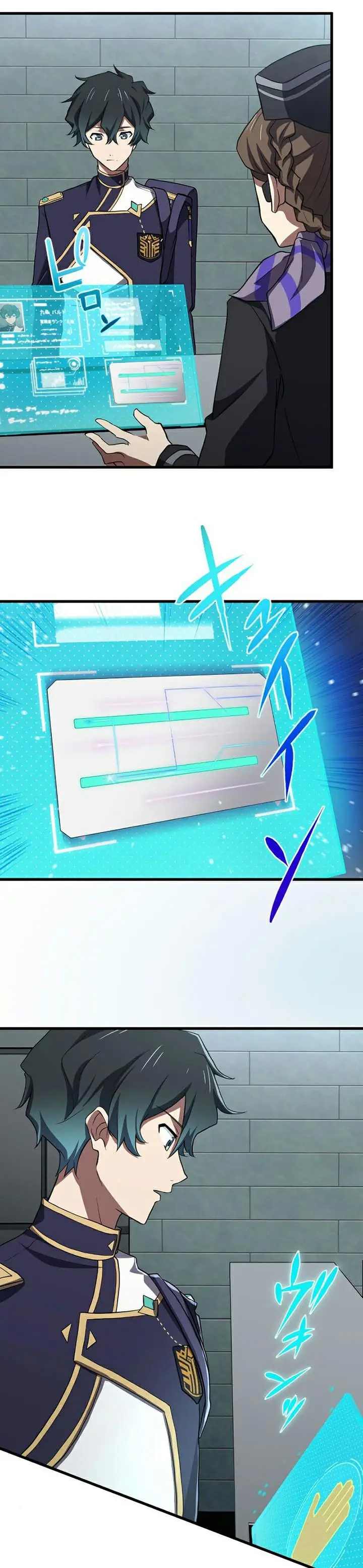 image-komik-zero-beyond-the-future-with-space-time-magic-chapter-8-18/33