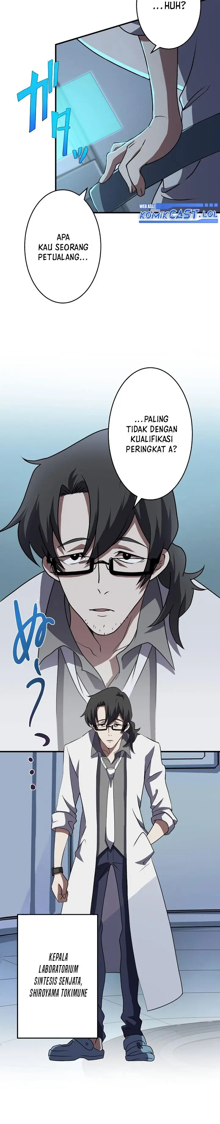 image-komik-zero-beyond-the-future-with-space-time-magic-chapter-9-1/27