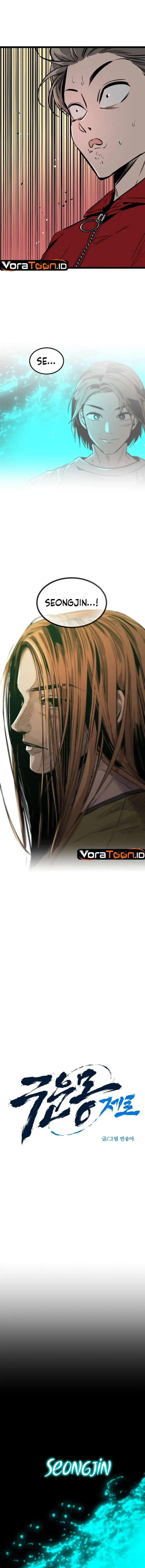 image-komik-zero-chronicle-of-the-nine-cloud-dreams-chapter-10-0/17