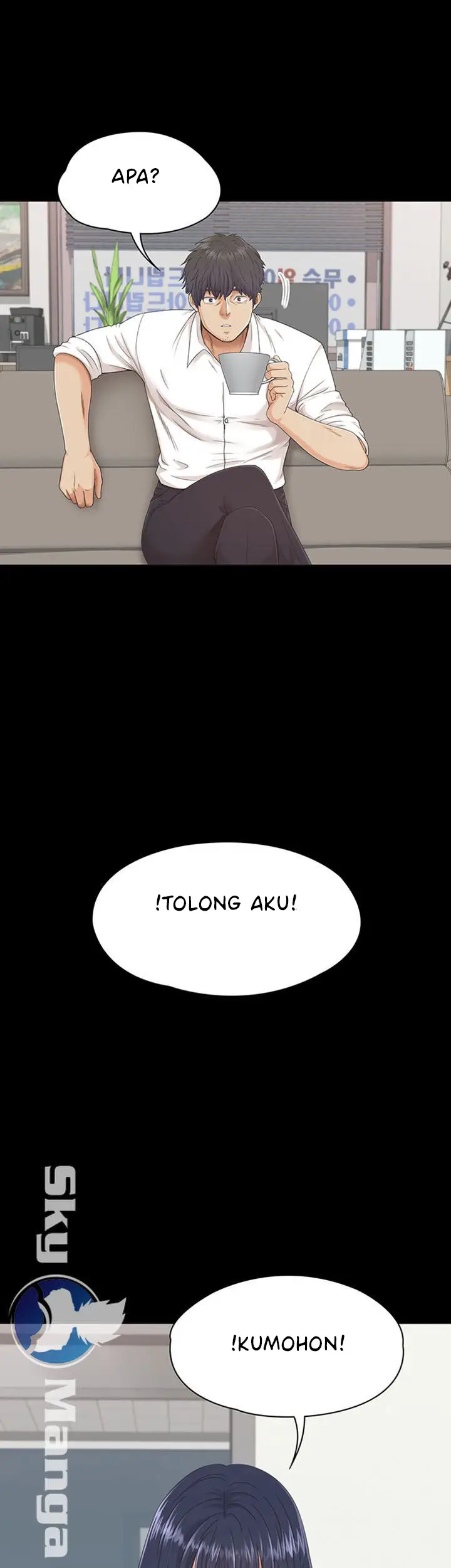 image-komik-zero-day-chapter-1-52/56
