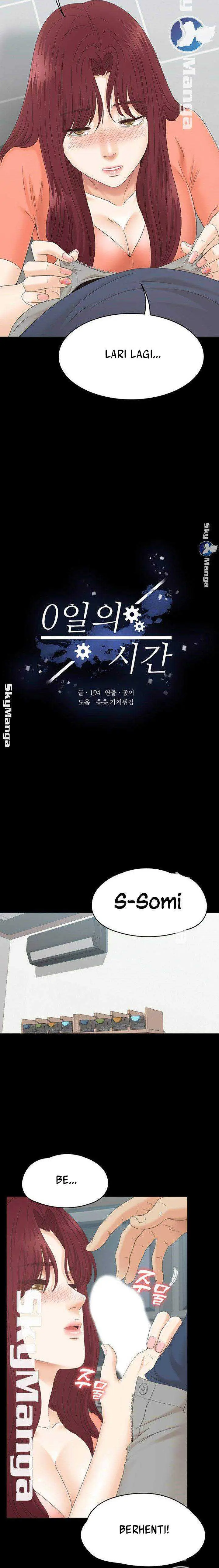 image-komik-zero-day-chapter-16-3/20