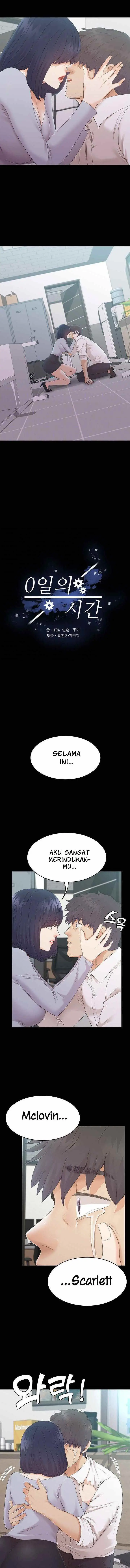 image-komik-zero-day-chapter-21-4/17