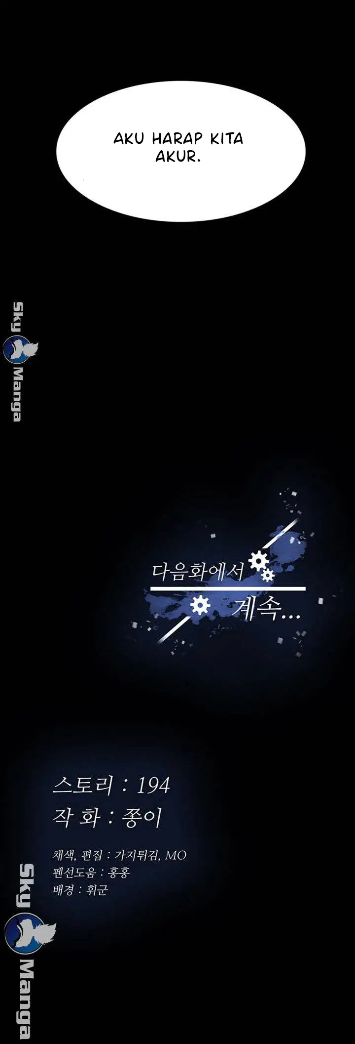 image-komik-zero-day-chapter-4-21/23