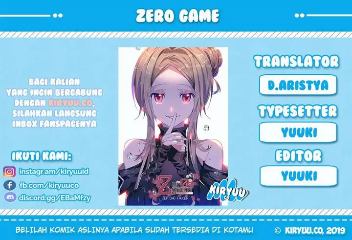 image-komik-zero-game-chapter-11-0/66