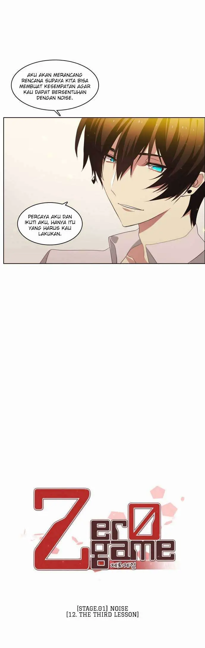 image-komik-zero-game-chapter-12-7/63