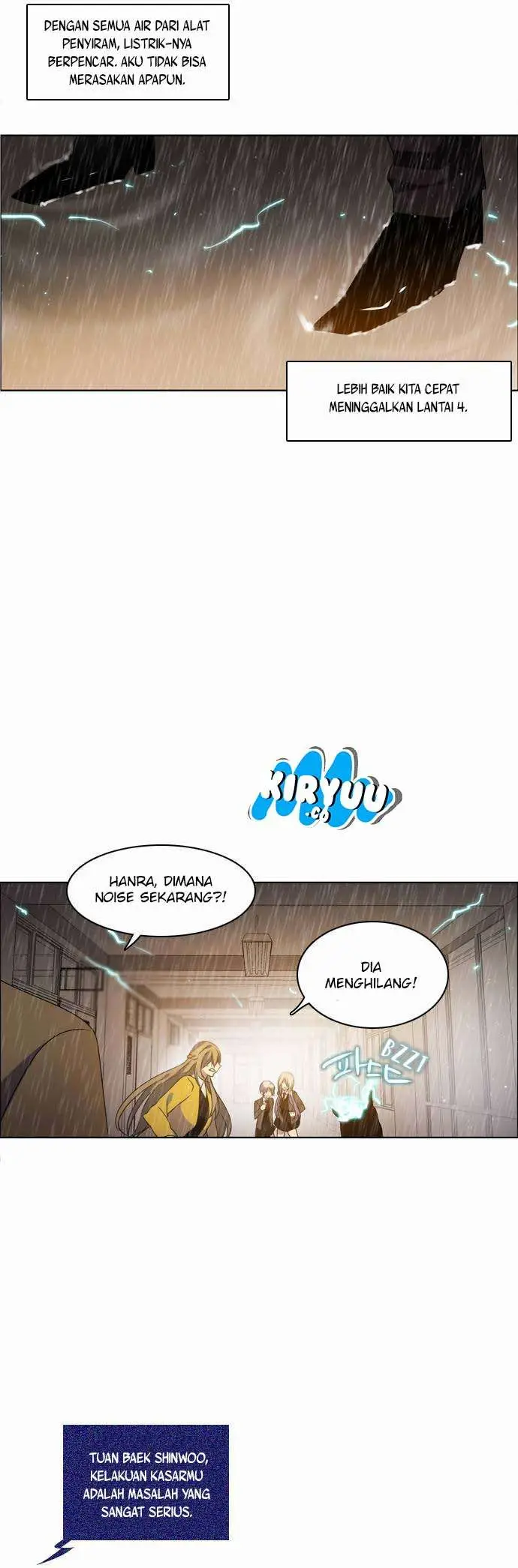 image-komik-zero-game-chapter-12-22/63