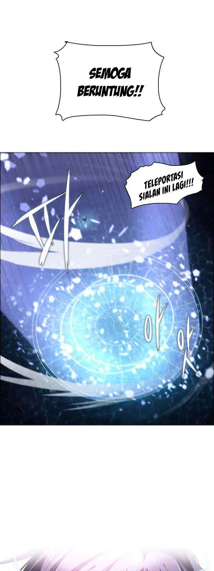 image-komik-zero-game-chapter-7-23/61