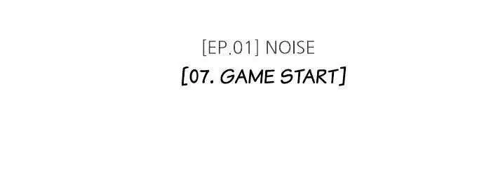 image-komik-zero-game-chapter-7-25/61