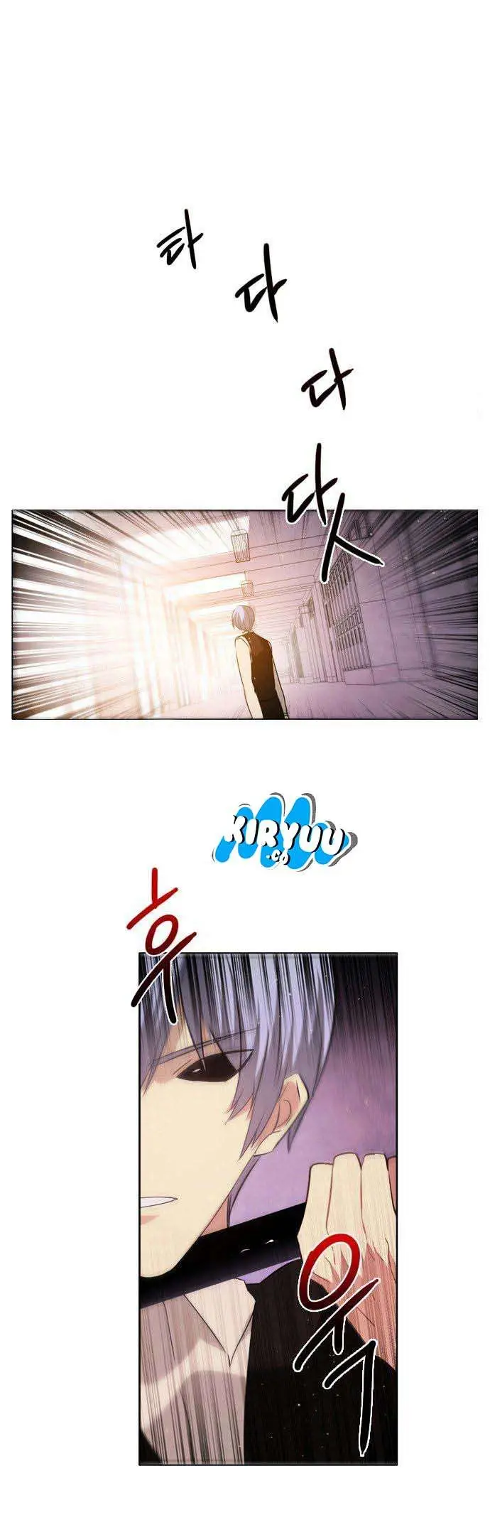 image-komik-zero-game-chapter-7-46/61