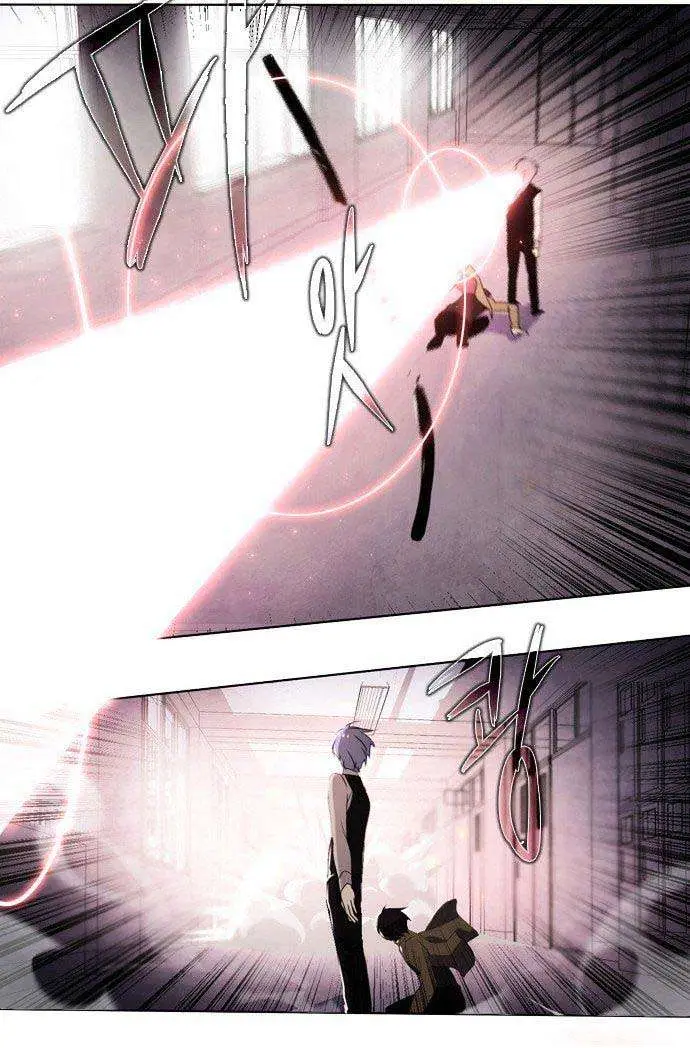 image-komik-zero-game-chapter-7-53/61