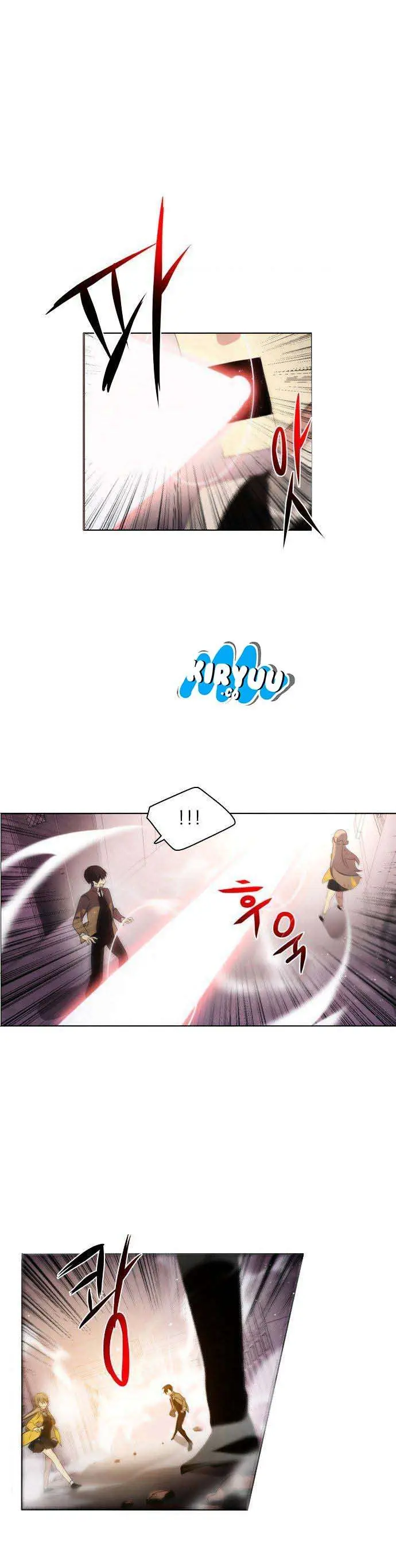 image-komik-zero-game-chapter-8-2/56