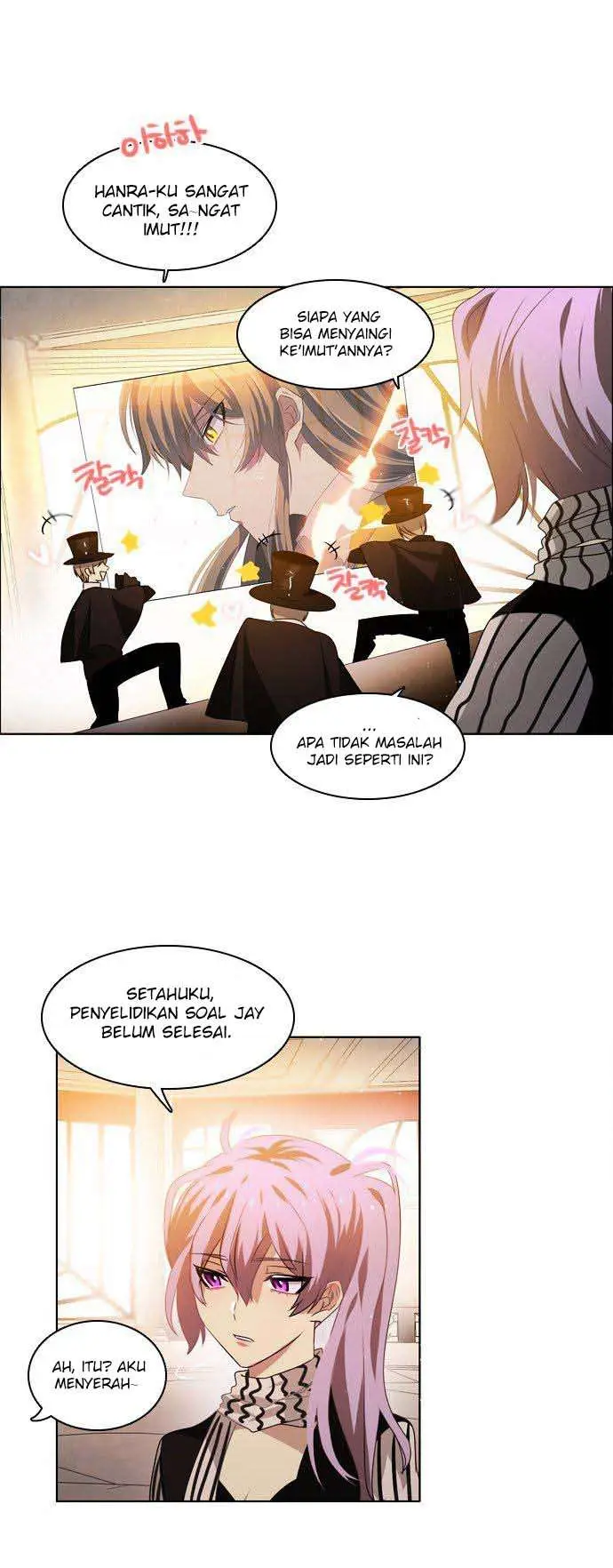 image-komik-zero-game-chapter-8-48/56