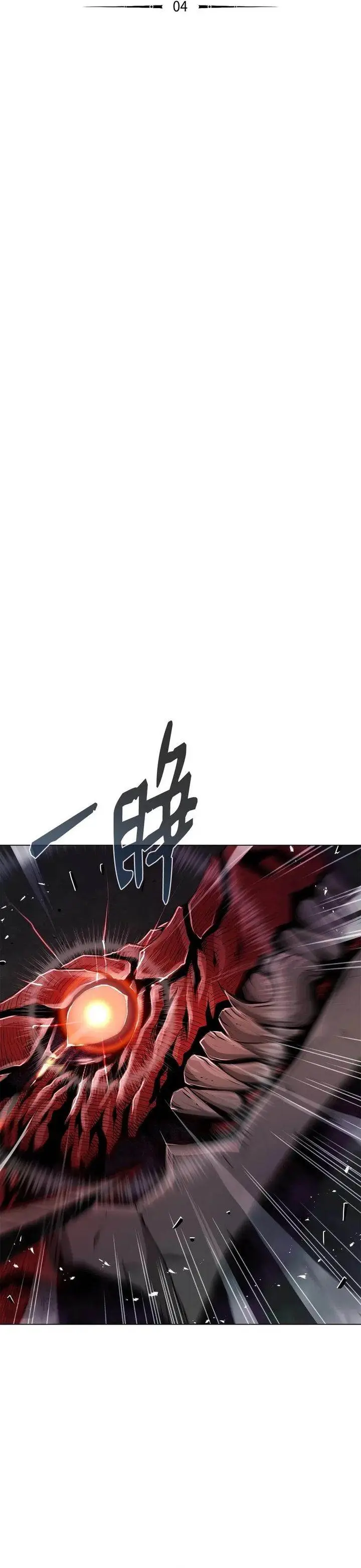 image-komik-zero-kill-assassin-chapter-4-4/47