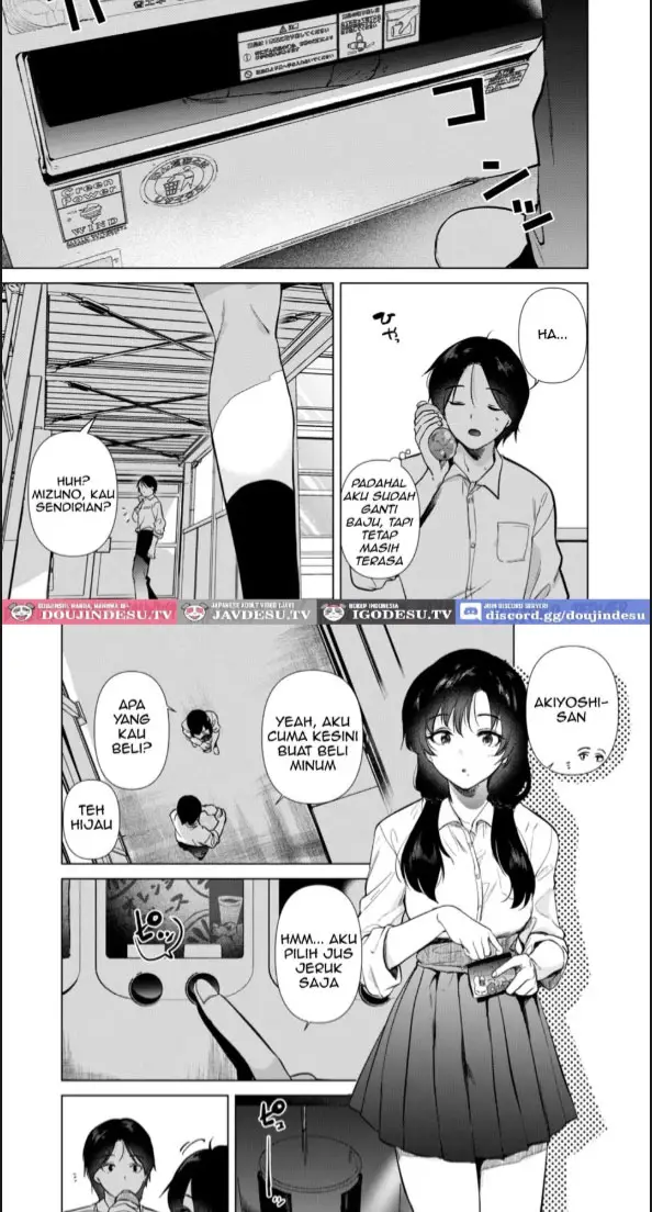 image-komik-zero-kyori-no-manazashi-chapter-01-end-1/32