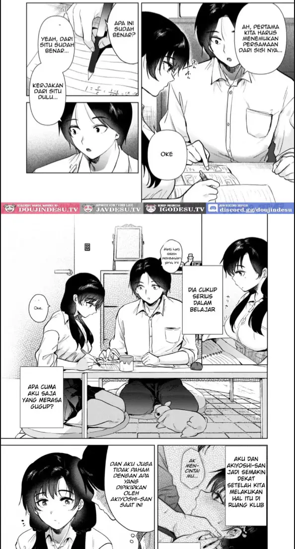 image-komik-zero-kyori-no-manazashi-chapter-01-end-5/32