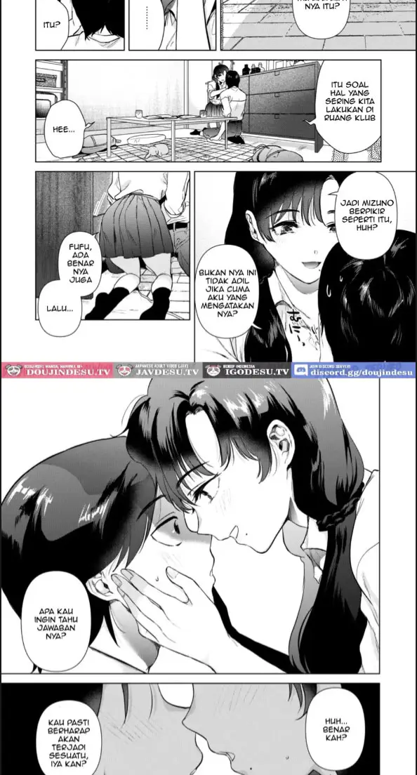 image-komik-zero-kyori-no-manazashi-chapter-01-end-8/32