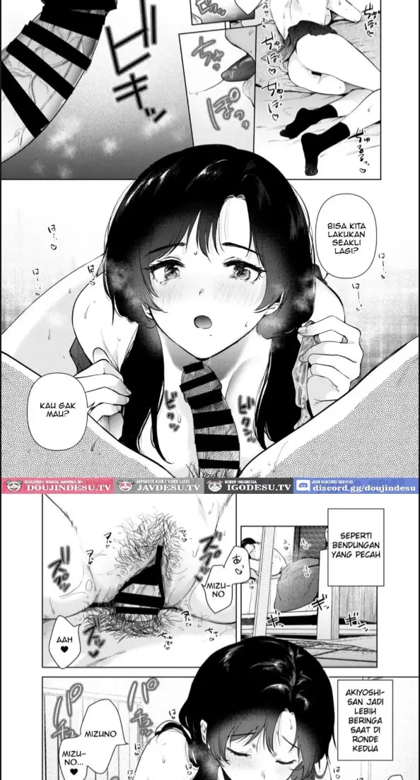 image-komik-zero-kyori-no-manazashi-chapter-01-end-21/32