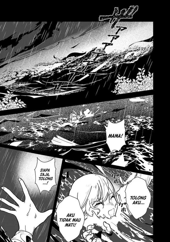 image-komik-zero-sen-ace-isekai-de-saikyou-no-ryuu-kishi-ni-naru-chapter-1-1/31