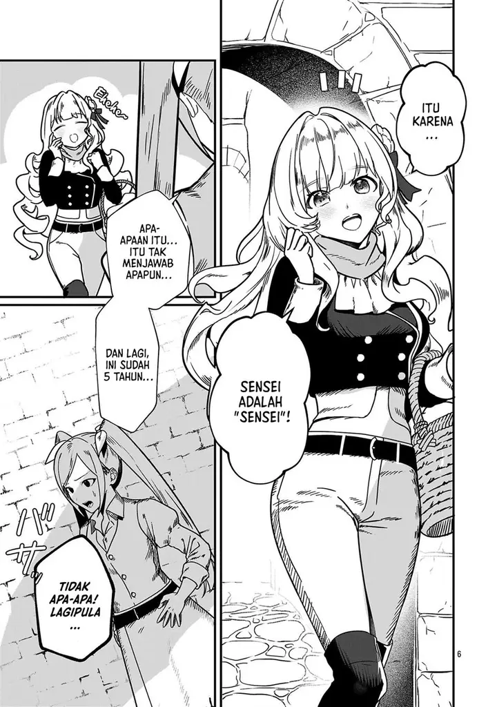 image-komik-zero-sen-ace-isekai-de-saikyou-no-ryuu-kishi-ni-naru-chapter-1-4/31