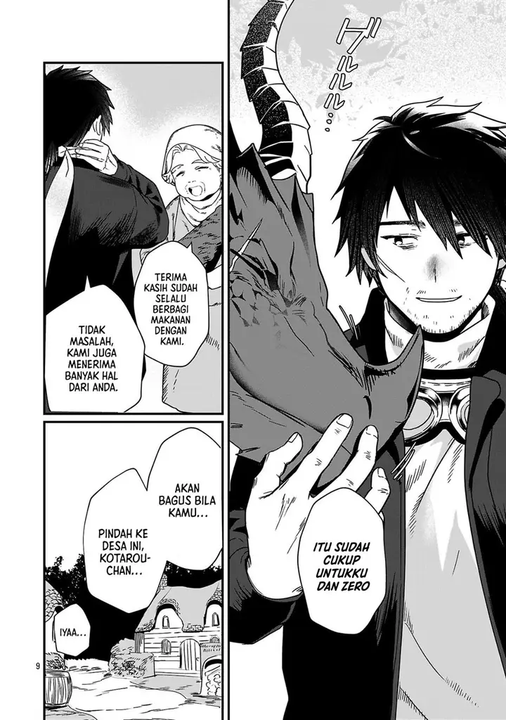 image-komik-zero-sen-ace-isekai-de-saikyou-no-ryuu-kishi-ni-naru-chapter-1-7/31