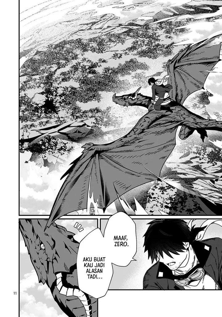 image-komik-zero-sen-ace-isekai-de-saikyou-no-ryuu-kishi-ni-naru-chapter-1-9/31