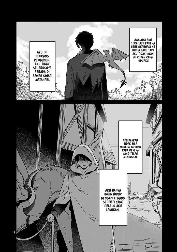 image-komik-zero-sen-ace-isekai-de-saikyou-no-ryuu-kishi-ni-naru-chapter-1-15/31