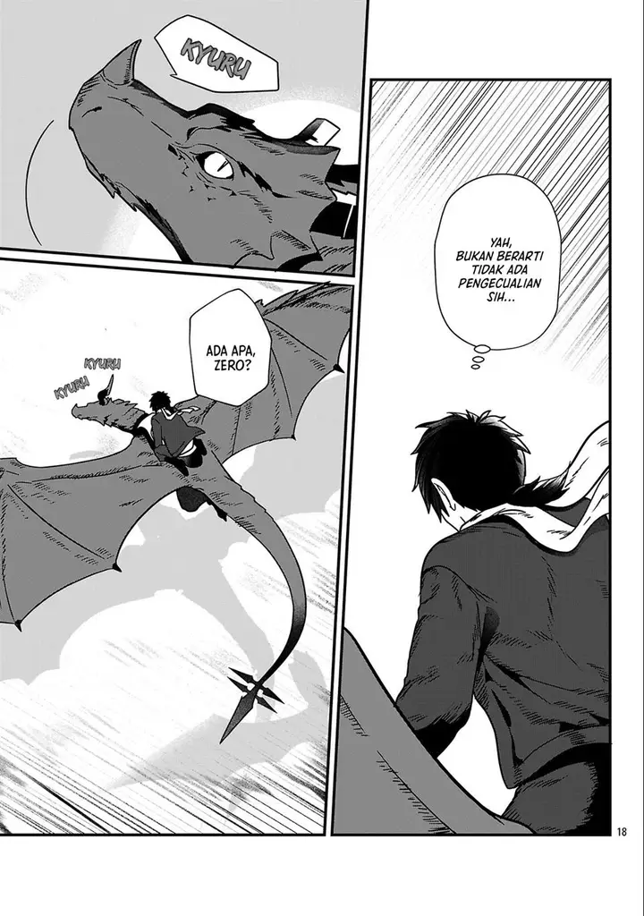 image-komik-zero-sen-ace-isekai-de-saikyou-no-ryuu-kishi-ni-naru-chapter-1-16/31