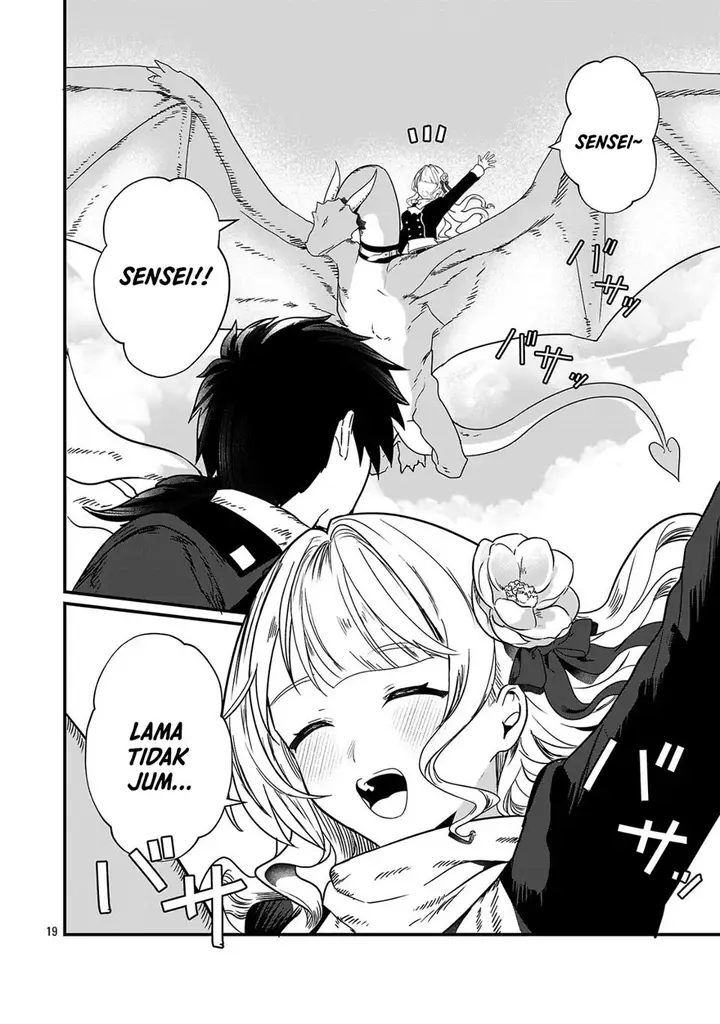 image-komik-zero-sen-ace-isekai-de-saikyou-no-ryuu-kishi-ni-naru-chapter-1-17/31