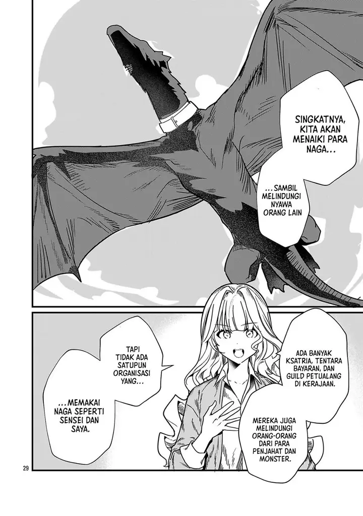image-komik-zero-sen-ace-isekai-de-saikyou-no-ryuu-kishi-ni-naru-chapter-1-27/31