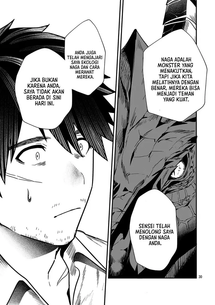 image-komik-zero-sen-ace-isekai-de-saikyou-no-ryuu-kishi-ni-naru-chapter-1-28/31