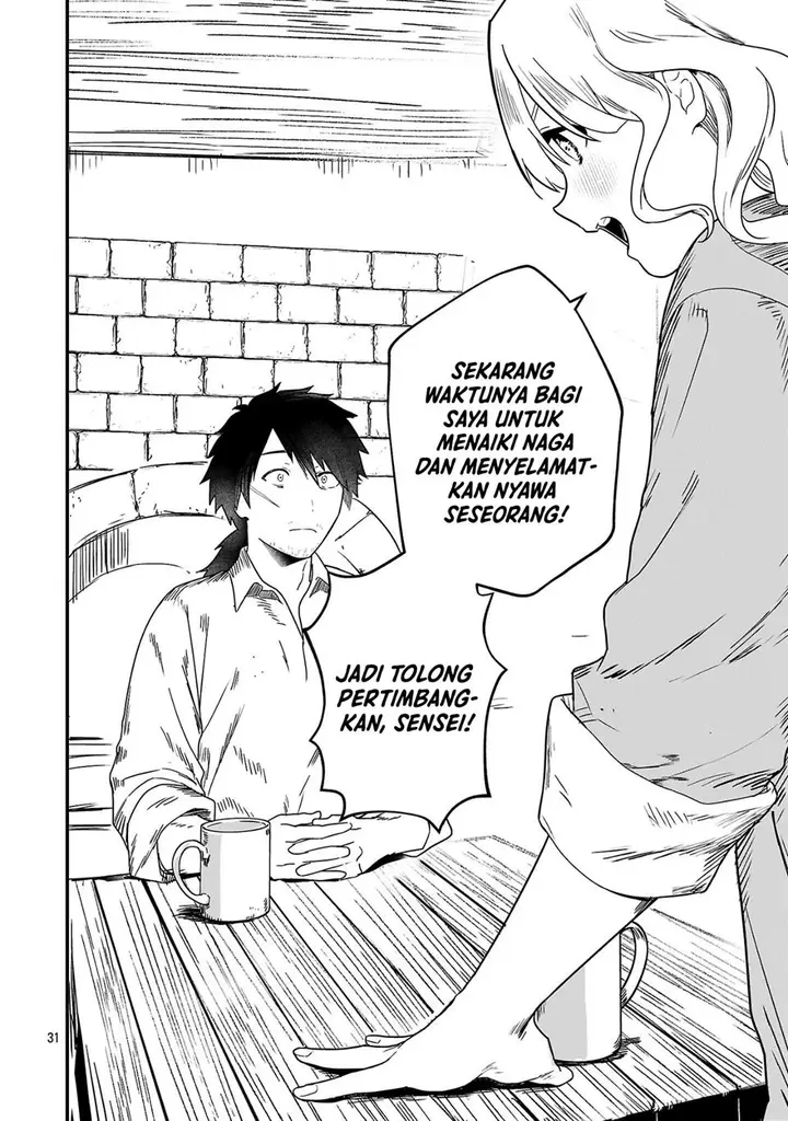 image-komik-zero-sen-ace-isekai-de-saikyou-no-ryuu-kishi-ni-naru-chapter-1-29/31