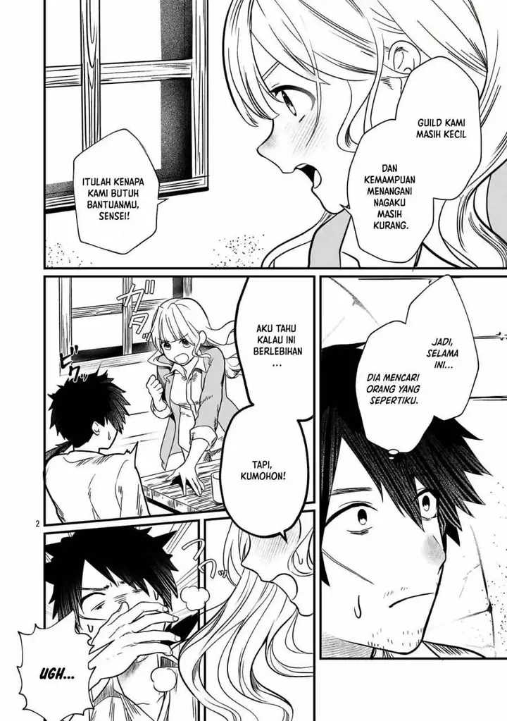image-komik-zero-sen-ace-isekai-de-saikyou-no-ryuu-kishi-ni-naru-chapter-2.1-1/18