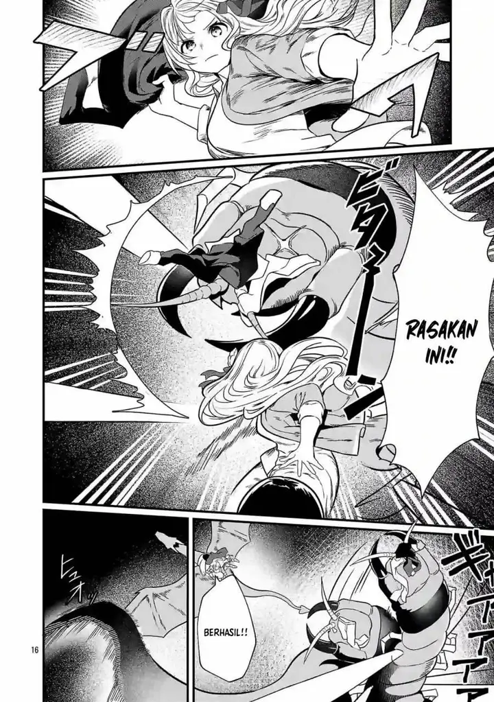 image-komik-zero-sen-ace-isekai-de-saikyou-no-ryuu-kishi-ni-naru-chapter-2.1-14/18