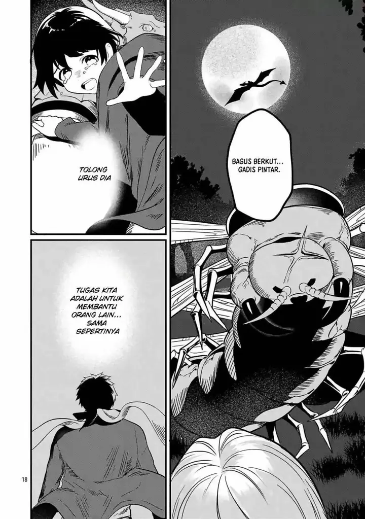 image-komik-zero-sen-ace-isekai-de-saikyou-no-ryuu-kishi-ni-naru-chapter-2.1-16/18
