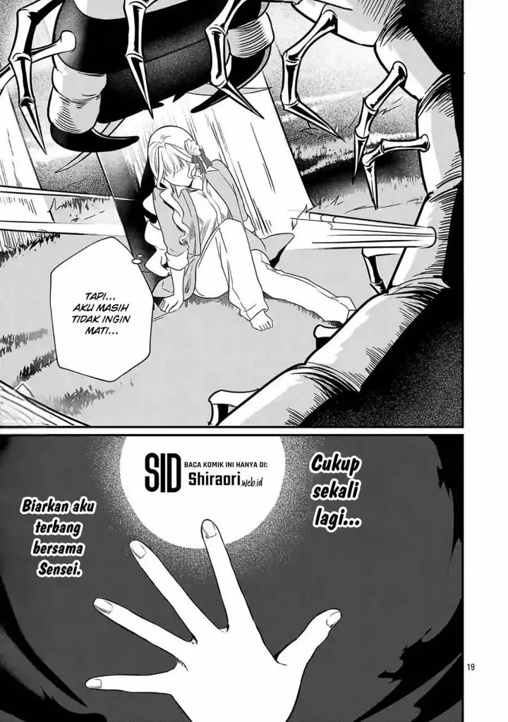 image-komik-zero-sen-ace-isekai-de-saikyou-no-ryuu-kishi-ni-naru-chapter-2.1-17/18