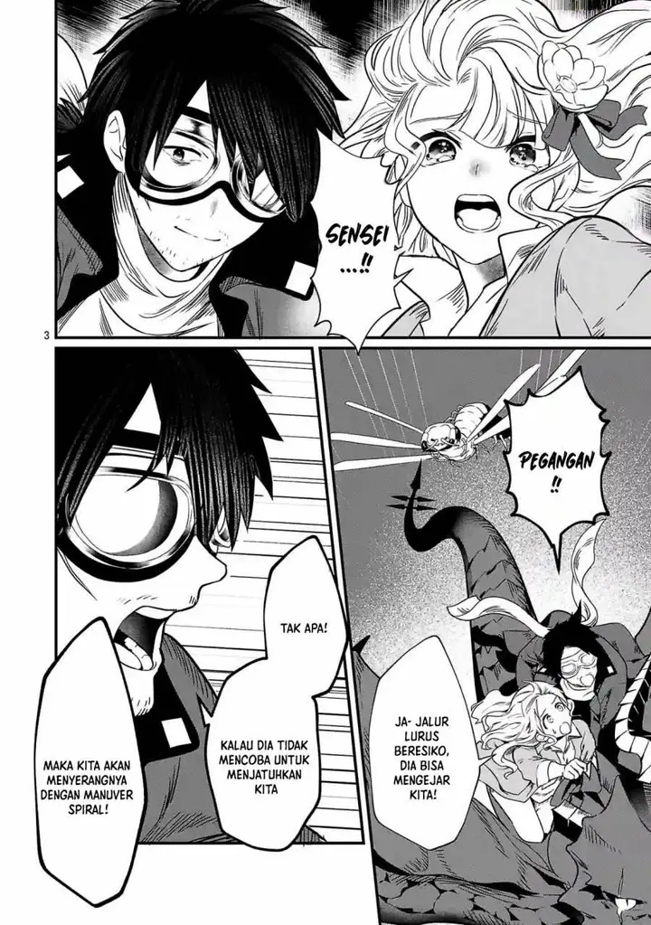 image-komik-zero-sen-ace-isekai-de-saikyou-no-ryuu-kishi-ni-naru-chapter-2.2-2/16