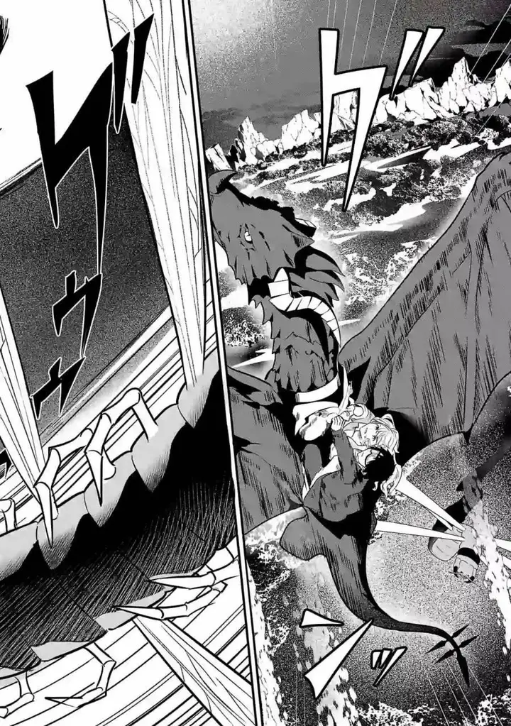 image-komik-zero-sen-ace-isekai-de-saikyou-no-ryuu-kishi-ni-naru-chapter-2.2-4/16