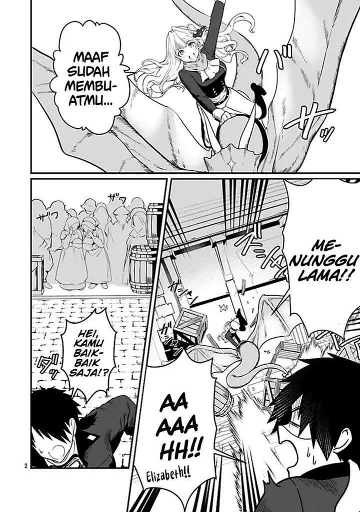 image-komik-zero-sen-ace-isekai-de-saikyou-no-ryuu-kishi-ni-naru-chapter-3.1-1/17