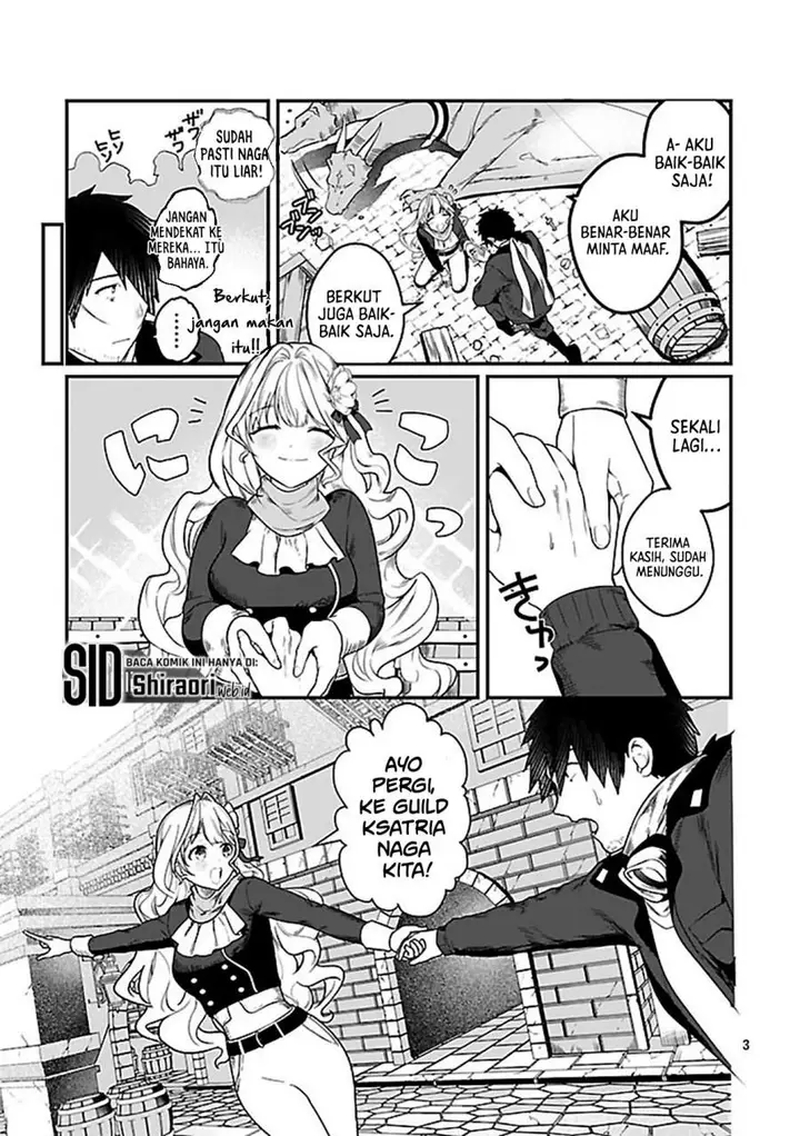 image-komik-zero-sen-ace-isekai-de-saikyou-no-ryuu-kishi-ni-naru-chapter-3.1-2/17