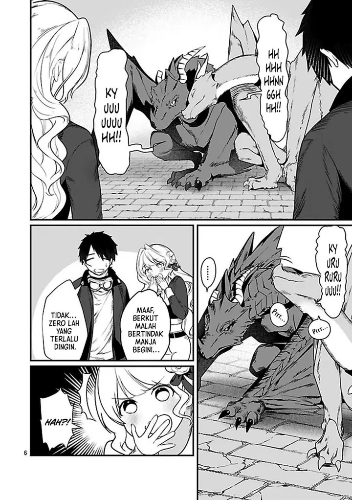 image-komik-zero-sen-ace-isekai-de-saikyou-no-ryuu-kishi-ni-naru-chapter-3.1-5/17