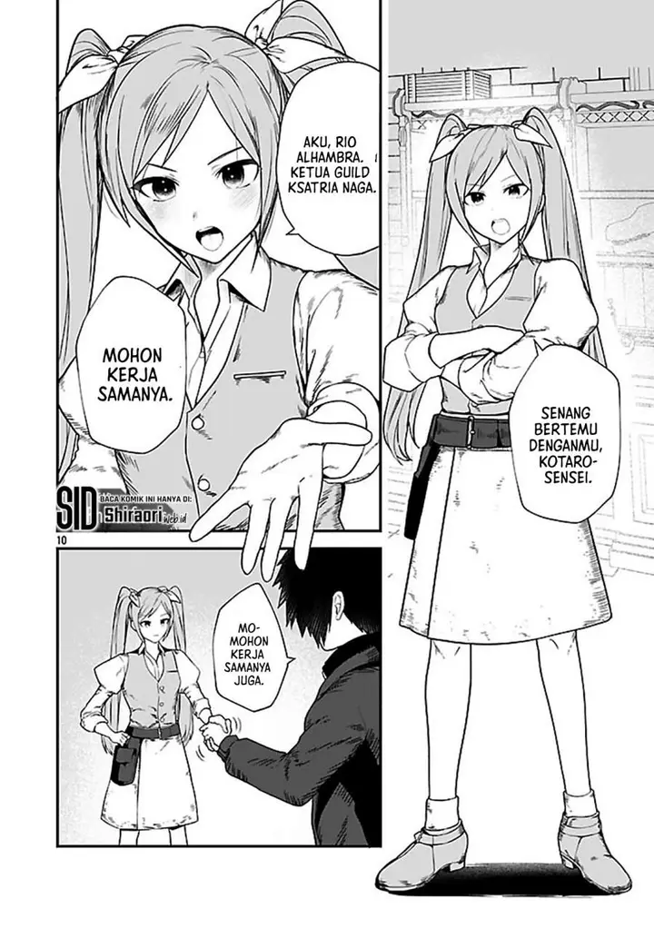 image-komik-zero-sen-ace-isekai-de-saikyou-no-ryuu-kishi-ni-naru-chapter-3.1-9/17