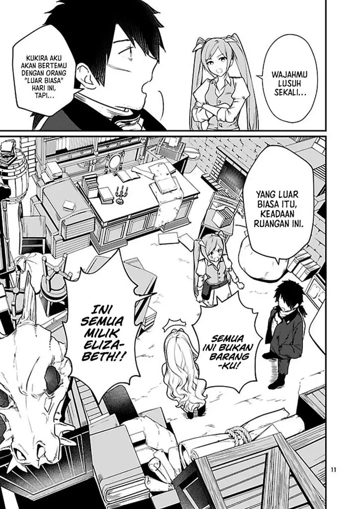 image-komik-zero-sen-ace-isekai-de-saikyou-no-ryuu-kishi-ni-naru-chapter-3.1-10/17