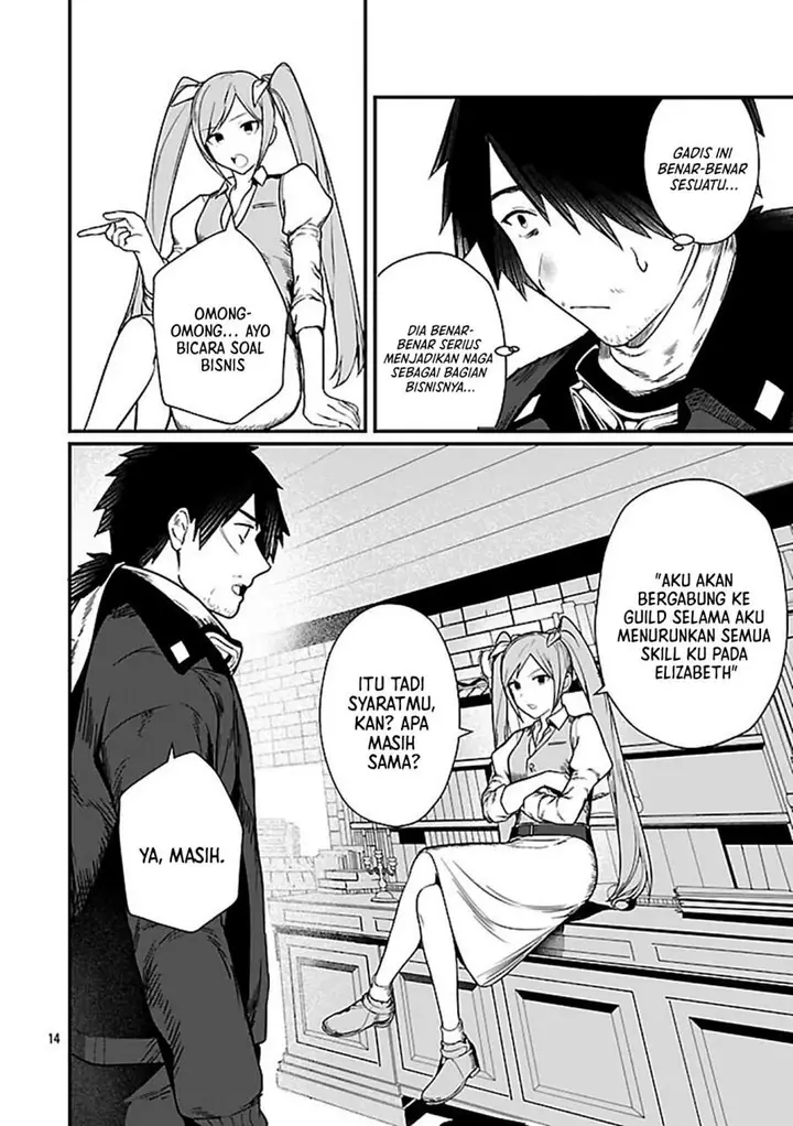 image-komik-zero-sen-ace-isekai-de-saikyou-no-ryuu-kishi-ni-naru-chapter-3.1-13/17
