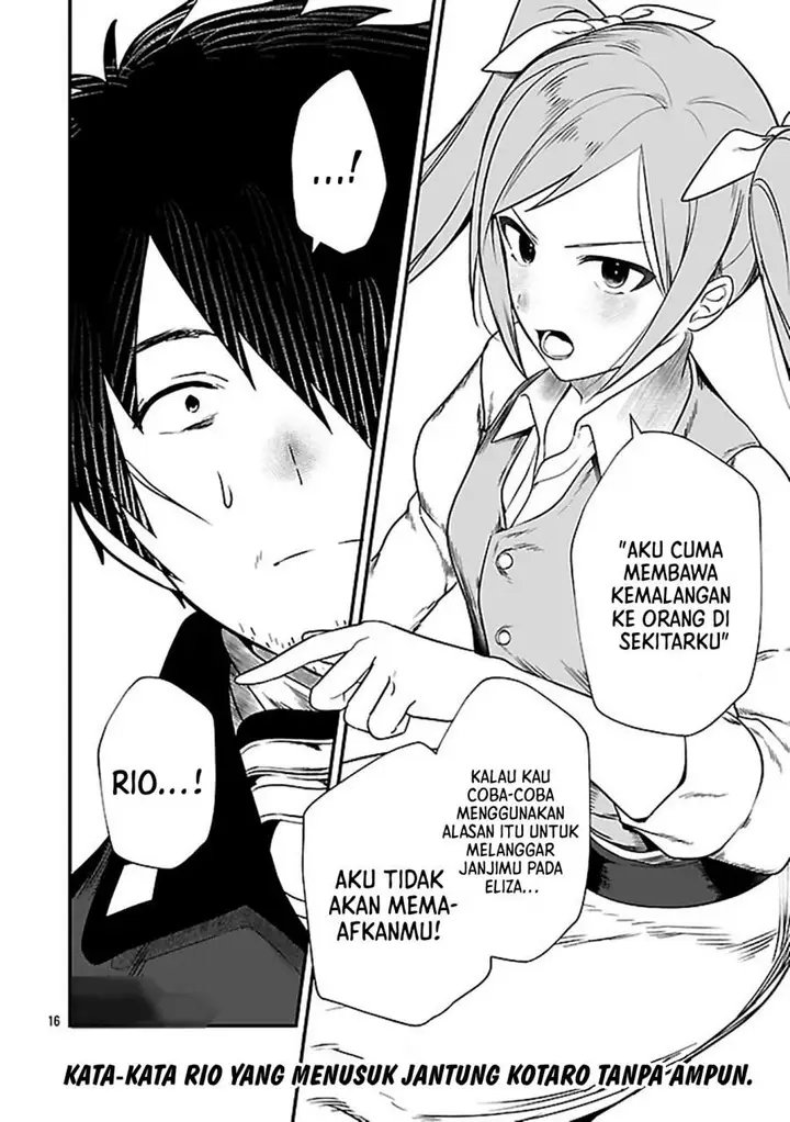 image-komik-zero-sen-ace-isekai-de-saikyou-no-ryuu-kishi-ni-naru-chapter-3.1-15/17